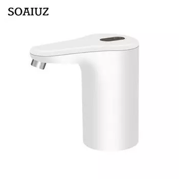 Водяной насос Диспенсер для бутылок с водой Удобное управление одним касанием Низкий уровень шума Перезаряжаемый Универсальный Широкий Компактный Автоматический Насос Для Питьевой Воды