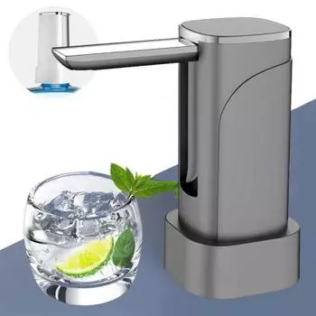 Водяной насос-диспенсер, складной автоматический насос для питьевой воды, светодиодный сенсорный дисплей, 5 галлонов, электрический водяной насос, зарядка через USB, портативный диспенсер для воды белый