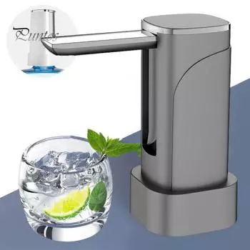 Водяной насос-диспенсер, складной автоматический насос для питьевой воды, светодиодный сенсорный дисплей, 5 галлонов, электрический водяной насос, зарядка через USB, портативный диспенсер для воды серый