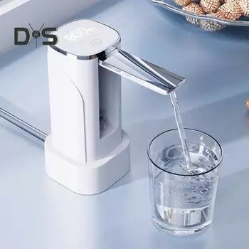 Водяной насос-диспенсер, складной автоматический насос для питьевой воды, светодиодный сенсорный дисплей, 5 галлонов, электрический водяной насос, зарядка через USB, портативный диспенсер для воды серый