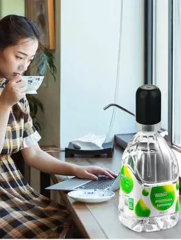 Водяной насос Самовсасывающий Напитки Электрический Диспенсер Маленький Бесшумный Интеллектуальный Бытовой Использование Бутылка Напитки Кухня Бар Обеденный белый