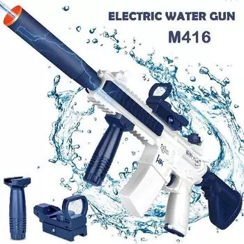 Водяной пистолет, электрическая игрушка M416, супер автоматические водяные пистолеты Glock, бассейн, пляжная вечеринка, игра, борьба с водой на открытом воздухе для детей