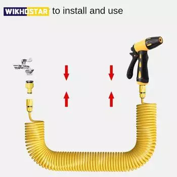 Водяной пистолет для мойки автомобилей, бытовой разбрызгиватель высокого давления, мойка сада, балкона, расширение и нагнетание давления, шланг, щетка для мойки автомобилей 10m жёлтый