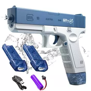 Водяной пистолет игрушечный перезаряжаемый автоматический водяной пистолет радиус действия до 32 футов для взрослых и детей, игрушечный пистолет для летнего бассейна пляжа