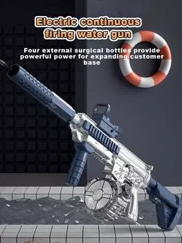 Водяной пистолет M416, электрический пистолет, стреляющий, осветительный игрушечный пистолет, полностью автоматический, летняя игрушка для бассейна и пляжа для детей, мальчиков и девочек, взрослых