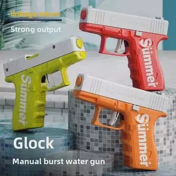 Водяной пистолет Mini Glock Continuous Fire: Автоматический возврат, дальняя водная игрушка для детей