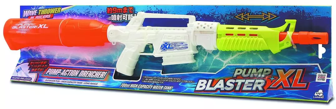 Водяной пистолет Wave Sniper XL 72267