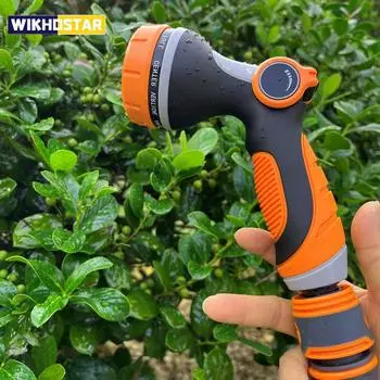 Водяной пистолет высокого давления для полива сада, поливочный пистолет для растений, портативные мойки высокого давления, пистолет для мытья автомобилей, очистка полов красный