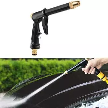 Водяной пистолет высокого давления, новый садовый полив, распылитель воды, спринклер, очистка пола, прочная мойка автомобиля чёрный