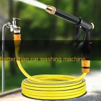 Водяной пистолет высокого давления, водяной пистолет для мойки автомобиля, водопроводный шланг, садовая телескопическая насадка для очистки, полива, насадка для цветов, артефакт