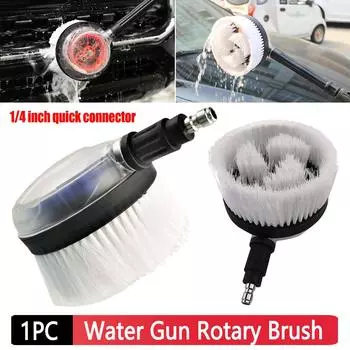 Водяной пистолет высокого давления, вращающаяся щетка, автоматическая вращающаяся 1/4 быстроразъемная муфта, круглая щетка для чистки автомобиля, вращающаяся щетка для чистки CHINA