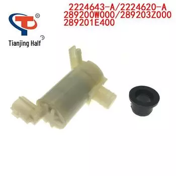 Водяной распылитель для двигателя 2224643-A, 2224620-A, 289200W00, 289203Z000, 28920-1E400 Contact for actual price