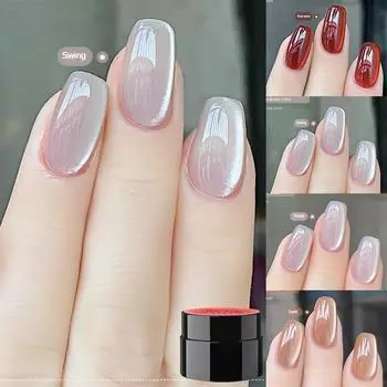 Водяной свет гель «кошачий глаз» полуперманентный отмачиваемый голографический кристалл магнитный гель-лак для дизайна ногтей DIY салон красоты ногтей землистый