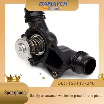 Водяной термостат для автомобиля Mercedes-Benz OE 11531437040 — идеально подходит! M54 cooling water regulator assembly 97