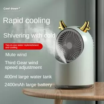 Водяной туман вентилятор USB перезаряжаемый электрический портативный охладитель воздуха с распылением 3 скорости регулируемый бесшумный ледяной туман охлаждение для домашнего офиса розовый