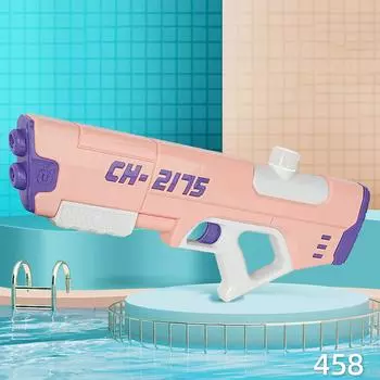 Водяные пистолеты для детей Водяные пистолеты-брызговики для воды Игрушки для мальчиков и девочек на открытом воздухе Летние игрушки для бассейна и пляжа Подарки для детей и взрослых One Size розовый