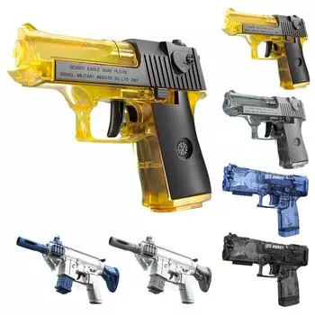 Водяные пистолеты Пистолеты-распылители Водяные пистолеты Водяной бластер для летних игр-стрелялок на большие расстояния Уличные игрушки One Size