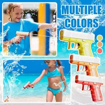 Водяные пистолеты Пистолеты-распылители Водяные пистолеты Водяной бластер для летних игр-стрелялок на большие расстояния Уличные игрушки One Size оранжевый