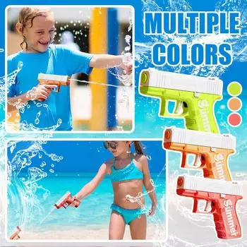 Водяные пистолеты Пистолеты-распылители Водяные пистолеты Водяной бластер для летних игр-стрелялок на большие расстояния Уличные игрушки One Size красный