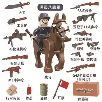 Военная кукла строительный блок восемь добровольцев солдат кукла головоломка игрушка