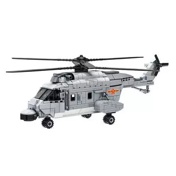 Военная модель Второй мировой войны Военно-морской корабль Самолет Z-18 Коллекция Украшения Строительные блоки Кирпичи Игрушки Подарки Без коробки