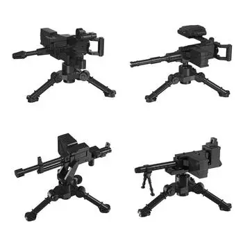 Военное оборудование Черный пулемет Гаубица Легкий пулемет Строительный блок Детали оружия Строительный блок Оборудование
