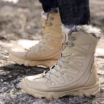 Военные ботинки мужские большого размера для активного отдыха, бархатные теплые высокие военные ботинки, зимние модные ветрозащитные ботинки для снега, альпинистские ботинки 39 чёрный