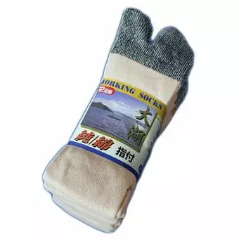 Военные носки с 12 чистыми высококачественными мягкими пальцами и пяткой из чистого хлопка 2 C835 [Hayashi] мужские пальцы, пары, хлопок, мягкие, 100% носки, белый