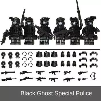 Военные строительные блоки, камуфляж «Призрак», спецназ, куклы, оружие и снаряжение, подарки на день рождения, гуманоидные куклы.