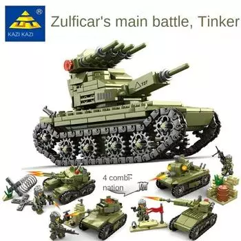 Военные строительные блоки KAZI, железные танки, интеллект для мальчиков, пластиковые игрушки для сборки