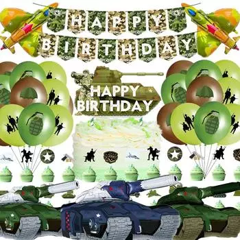 Военный камуфляж тематика танк самолет алюминиевые фольгированные шары для вечеринок на день рождения мальчиков латексные шары декоративные элементы balloon 1pcs