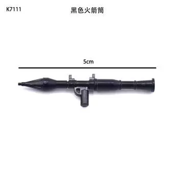 Военный строительный блок кукла аксессуары черная базука ролевые игры мелкие детали детская игрушка сборка