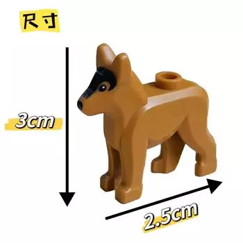 Военный строительный блок Полицейская собака Мешок с песком Нефтяная бочка Строительный блок Детская игрушка Сборка Строительный блок