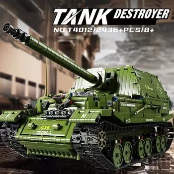 Военный танк II войны, строительные блоки, классическая военная машина, модель танка, кирпичи, украшение для рабочего стола, игрушки для детей, праздничные подарки No Box зелёный