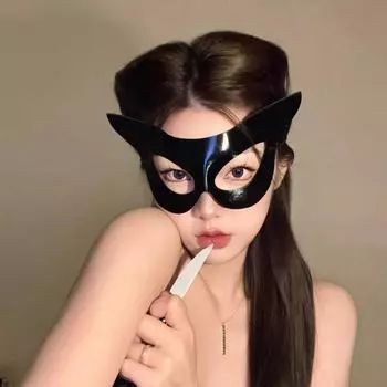 Вогнутая сексуальная киска девушка маска Хэллоуин маскарад вечеринка наряд реквизит половина лица маска для глаз YZ1000 (single piece)