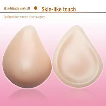 Вогнутые спиральные послеоперационные протезы молочной железы для реабилитации 170g single