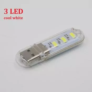Vogue 3/8 светодиодный белый светодиодный светильник USB-гаджет USB для ноутбука SMD лампа мобильное питание освещение 3 LED белый