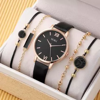 Vogue Analog Luxury Top Bracelet Watch Set Women Watch Leather Stripe Lady Quartz Watch Fashion Fashion Bracelet Watch For Women Watch Set 5PCS