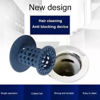 Vogue Бытовая цилиндрическая ванна для бассейна, ванной комнаты, дома, гостиной, многофункциональный слив для пола, устройство против засорения волос, устройство cle белый