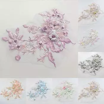 Vogue кружевное платье утюжок шитье пришивание нашивки на одежду наклейка аппликация 1шт платье свадебное украшение бисер цветы вышивка