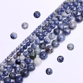 Vogue Round Fashion 4 6 8 10 12 мм для изготовления ювелирных изделий бусины 40-15 шт. синяя точка натуральный камень браслет ожерелье аксессуары DIY ручная работа 4mm about 40pcs