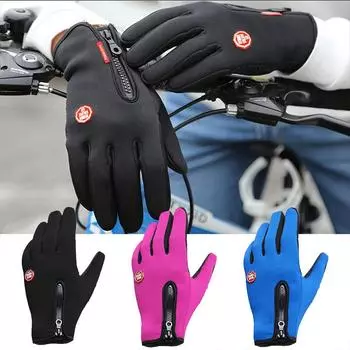 Vogue Screen Теплые женские мужские перчатки Touch Thermal Противоскользящие ветрозащитные зимние водонепроницаемые XL розовый