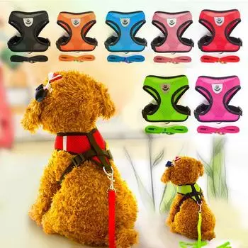 Vogue Собачья шлейка сетка высокого качества популярная для чихуахуа поводок для прогулок светоотражающий жилет для щенков мопсов маленькие средние собаки товары для животных нейлон S небесно-голубой