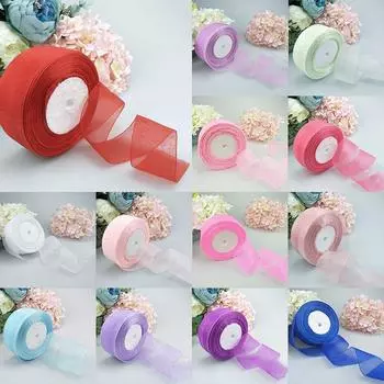 Vogue товары для вечеринок, высококачественные ленты из органзы, упаковочные ленты, горячая распродажа, аксессуары, популярные 50 ярдов/рулон, украшения для вечеринки, подарочная упаковка