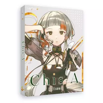 VoiSona Специальная версия пакета программного обеспечения для синтеза голоса на основе искусственного интеллекта Chis-A [Chisei]