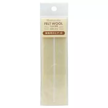 Войлочная шерсть Hamanaka, материал, усы животных, белый, рулон 3 м H441-072