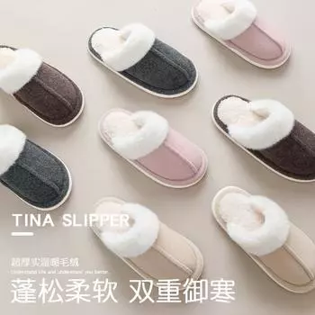 Войлочные тапочки, шерстяные тапочки, хлопчатобумажные домашние тапочки, осенние и зимние мужские и женские домашние тапочки с толстой подошвой, нескользящие, карамельного цвета 36-37 (recommended 35-36 feet) хаки