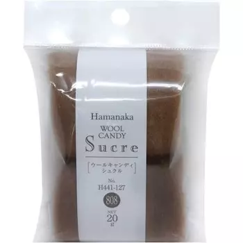 Войлок Hamanaka Wool Candy Shukuru Col.41 Коричневый 20г H441-126-41