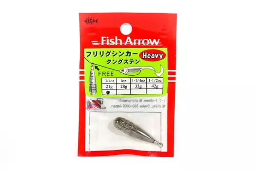 Вольфрамовое грузило Fish Arrow Free Rig 3/4 унции, 1 шт. в упаковке (2695)