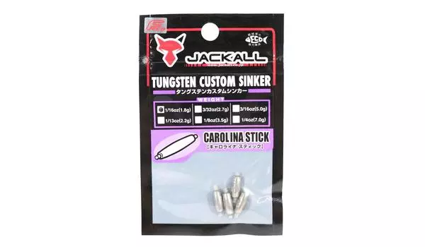 Вольфрамовое грузило Jackall Carolina, 1,8 грамма — 4 шт./упаковка (4827)